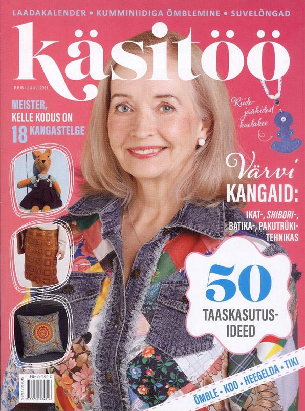 Käsitöö, juuni-juuli 2021 kaanepilt – front cover